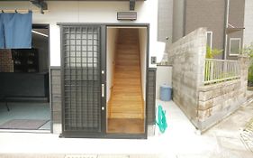 Watatsumi No Yado - Vacation Stay 44120V